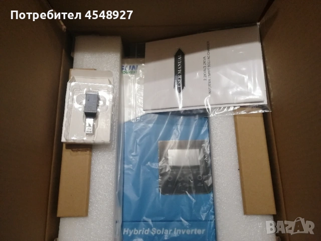 Хибриден соларен инвертор 2,2KW 12W, снимка 4 - Друга електроника - 53159296