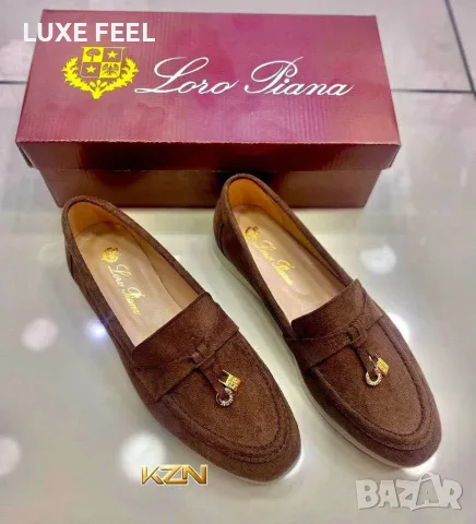 Loro Piana 🔥Дамски Обувки 