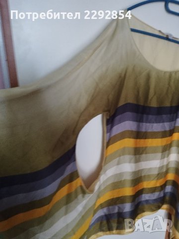 Юнона туники , снимка 1