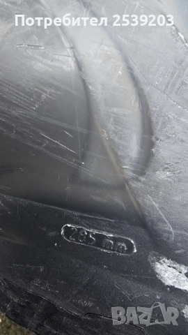 Ски обувки Tecnica Mega 8 Modo 285mm, снимка 5 - Зимни спортове - 53289016