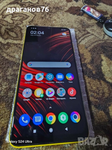 Xiaomi Poco M3, снимка 4 - Xiaomi - 53110140