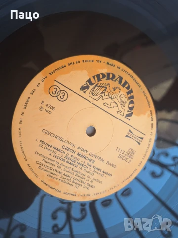 CZECH MARCHES чехия, снимка 4 - Грамофонни плочи - 50927964