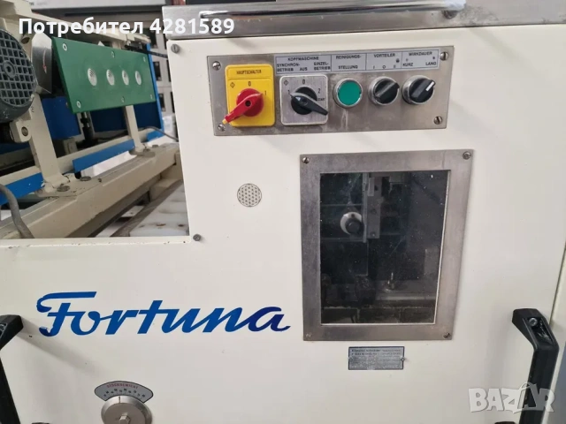 Линия за производство на хлебчета и понички Fortuna, снимка 7 - Други машини и части - 53656697
