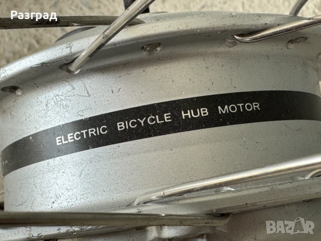 3бр. Електрически капли 28 цола BAFANG предни , снимка 7 - Части за велосипеди - 50590365