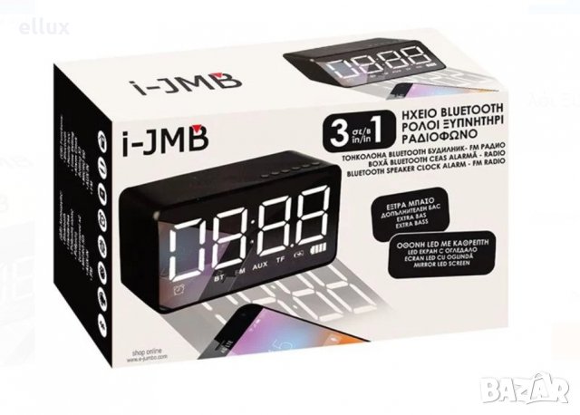 Промоция ! Bluetooth часовник - будилник - радио i-JMB, снимка 4 - Аудиосистеми - 34752234