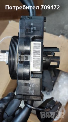 За пежо 206сс запалване комп. Имоб., снимка 2 - Части - 40702491