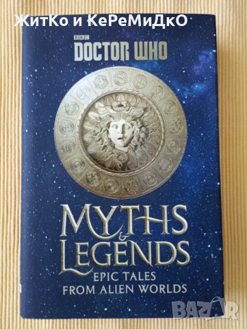 Richard Dinnick - Doctor Who: Myths and Legends, снимка 1 - Други - 40055578