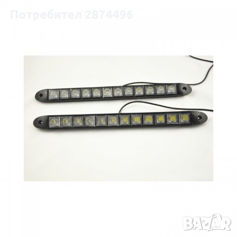 1144 Дневни светлини DRL с гъвкава основа и 12 БЕЛИ диода, снимка 6 - Аксесоари и консумативи - 34580472