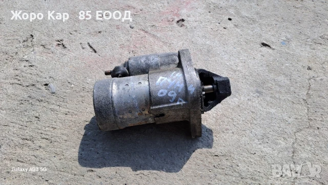 Стартер Fiat Grande Punto 1.4 i 2009г., снимка 16 - Части - 50815862