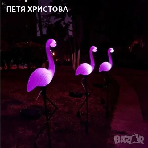 Декоративна соларна лампа във формата на фламинго - 3бр в комплект, снимка 6 - Декорация за дома - 55788510