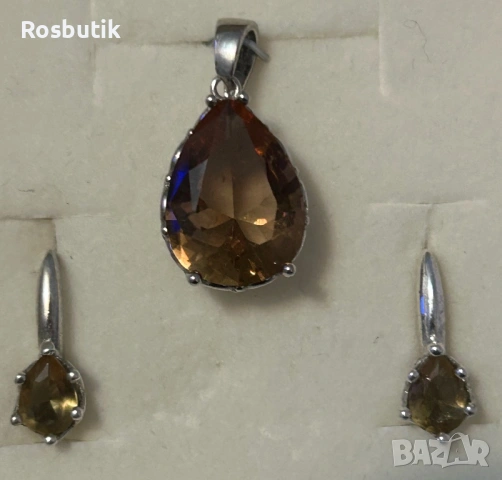 Сребърен комплект обици и медальон със Султанит 