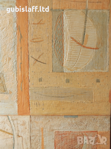 Картина "Необичайни пространства", худ. Т. Овчаров, 2005 г., снимка 3 - Картини - 44605432