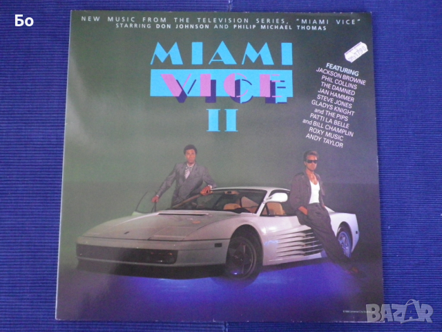 грамофонни плочи Miami Vice, снимка 5 - Грамофонни плочи - 44763133