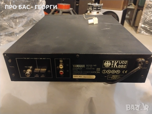 Аудио дигитален тунер. YAMAHA TX-10.  Перфектен, снимка 2 - Ресийвъри, усилватели, смесителни пултове - 53460481