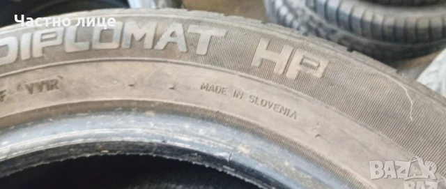 4 бр. летни гуми 205 55 16 Diplomat HP DOT1623, снимка 2 - Гуми и джанти - 50105086