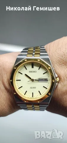 Seiko Royal Oak