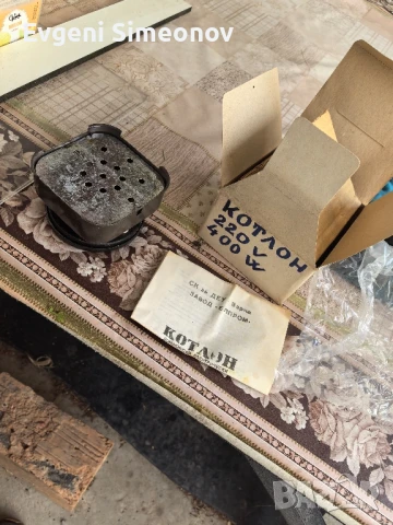 туристически бързоварчета, снимка 5 - Други - 42237580