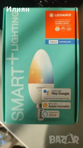 Ledvance smart+bluetooth крушки прозрачна/матова (Alexa, Google, Homekit) !РАЗПРОДАЖБА!, снимка 3 - Лед осветление - 50437596