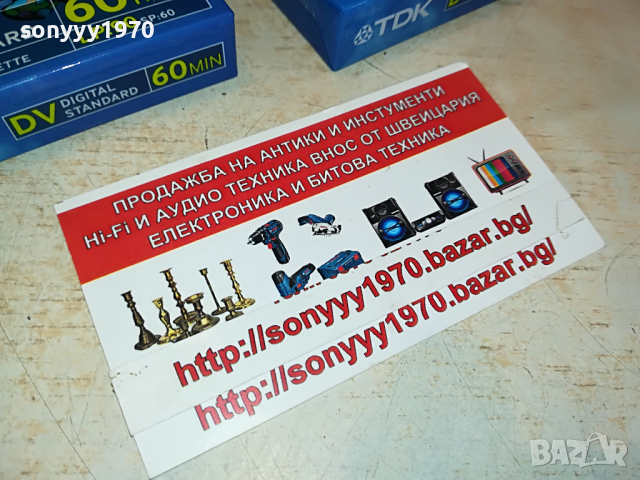 TDK DV 60MIN КАСЕТИ 2БР 0404222103, снимка 4 - Аудио касети - 36345517