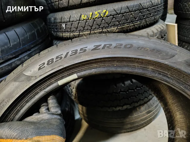 2бр.летни гуми PIRELLI 285/35/20 104Y DOT 2022, снимка 7 - Гуми и джанти - 49405764