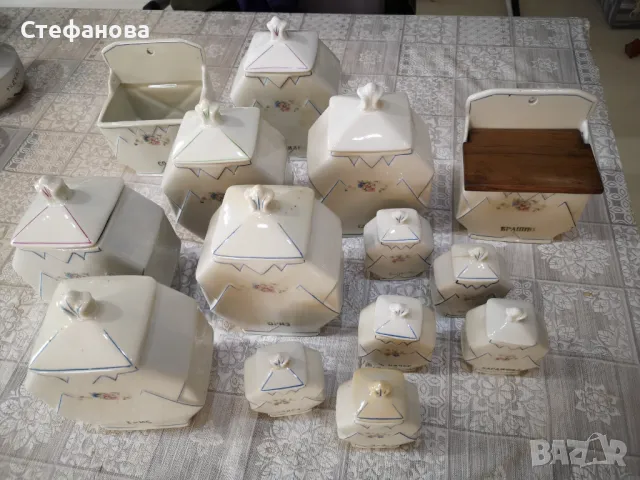 Старинен комплект буркани за подправки