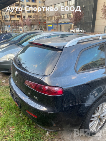 Алфа Ромео 159 sw на части!, снимка 3 - Автомобили и джипове - 36314497