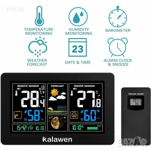 Мултифункционална метеорологична станция, Kalawen, вътрешен и външен LCD дисплей с прогноза за време, снимка 2 - Други - 49589179