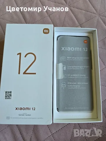 Xiaomi 12 ,5G ,8Gb Ram,128gb, снимка 12 - Xiaomi - 56211150