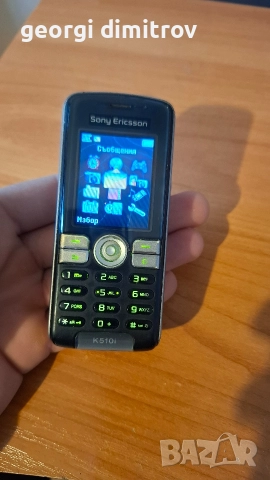 Sony Ericsson K510i, снимка 7 - Sony Ericsson - 52890192