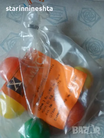 РЕДКАЖ блистер стара българска играчка стари играчки старинна играчка 75 лв, снимка 1