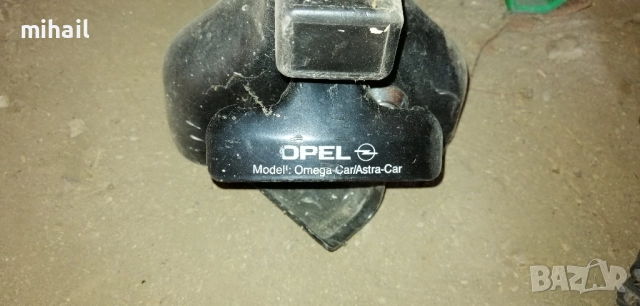 багажник стойка за Опел и релси за велосипеди 