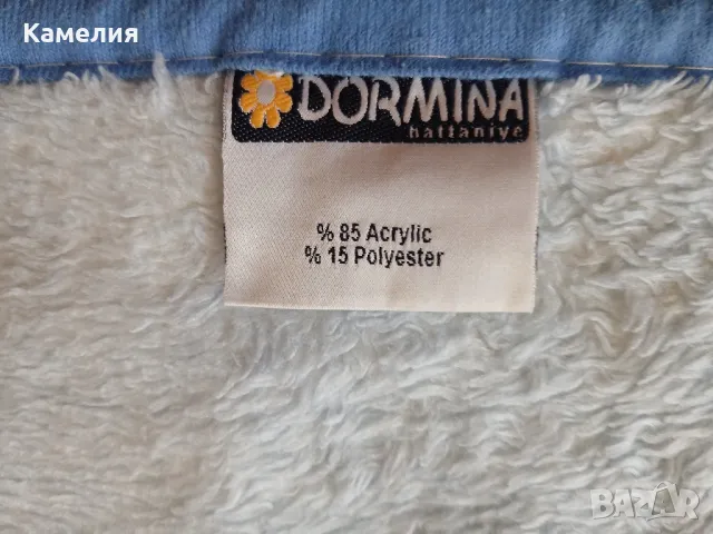 Детско одеало , снимка 2 - Спално бельо и завивки - 50343324