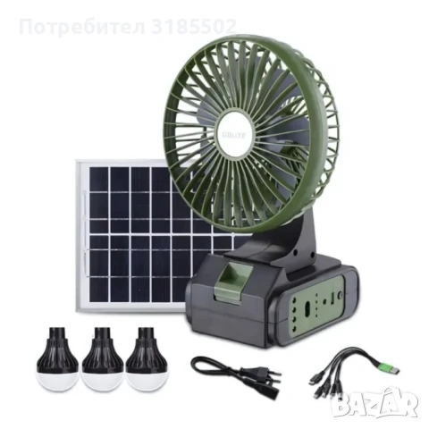Соларна вентилаторна система GDLITE GD-8081 с вентилатор и 3 крушки