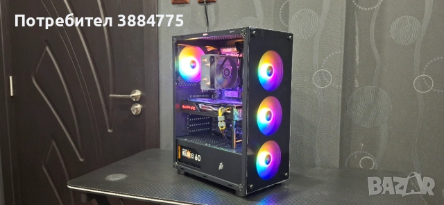 Топ Геймърски Компютър 