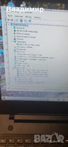 Lenovo G50-70-i3 4030u/8гб/256гб ссд, снимка 3 - Лаптопи за дома - 48750833