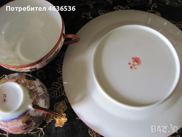Японски К-т Чашка за чай и кафе, костен порцелан , маркирани, снимка 6 - Сервизи - 53254775