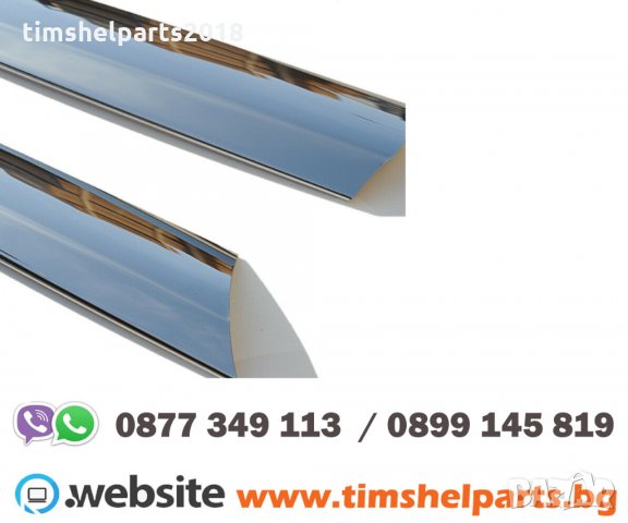 Mercedes Sprinter W906 Хромирани Лайсни За Предна Решетка 4 Бр. 2006-2012, снимка 3 - Аксесоари и консумативи - 34372537