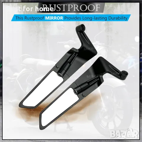 Комплект огледала за мотор, АТВ, велосипед от Generic, снимка 6 - Аксесоари и консумативи - 50173338