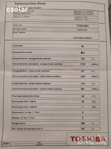 Термопомпен бойлер А+ TOSHIBA ESTIA , снимка 4 - Бойлери - 39347836