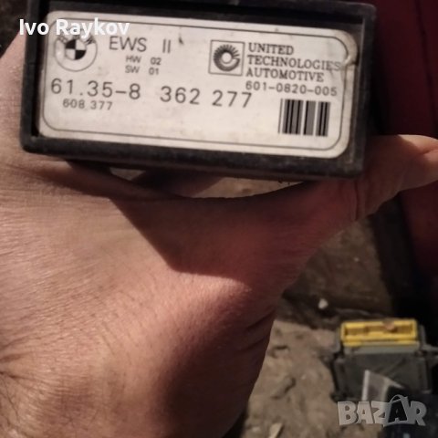 Модул EWS за BMW 3 Series E36 Sedan , BMW 61.35-8 362 277, снимка 2 - Части - 44184574