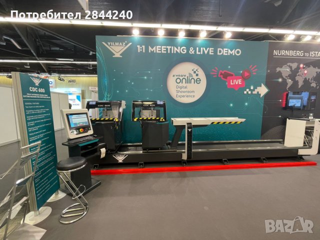 Двуглав циркуляр за рязане с 5 контролирани оси за алуминий, PVC профили Yilmaz, снимка 8 - Циркуляри - 39563894