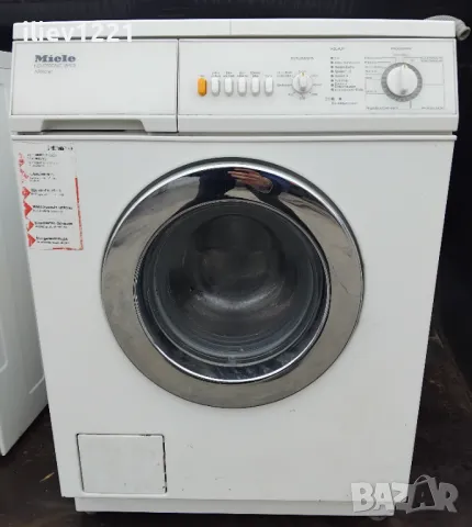 Miele перални от Германия 