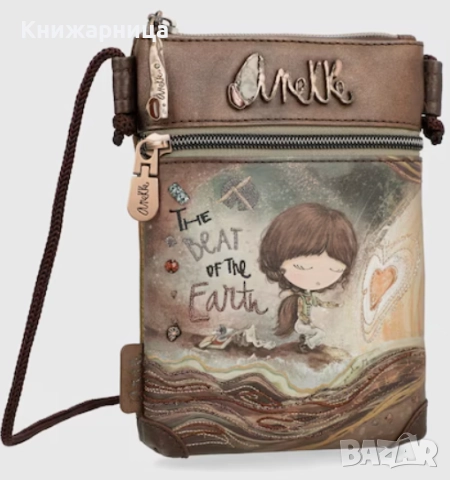 Малка чантичка Anekke Core