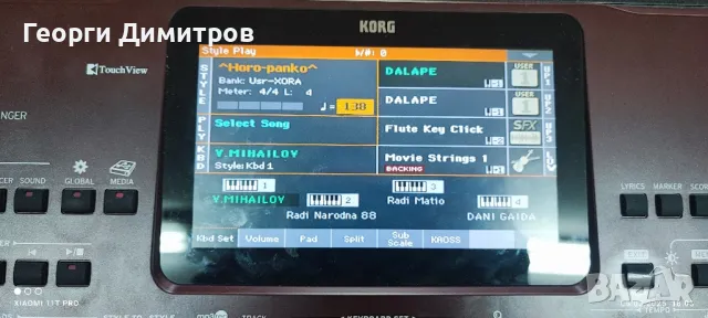 Korg Pa700, снимка 13 - Синтезатори - 49027379