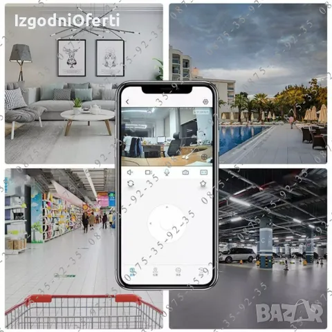 3 БРОЯ! Куполна PTZ CAMERA 5G + 2.4G Wi-Fi. Външна въртяща WiFi камера, снимка 9 - IP камери - 49702711
