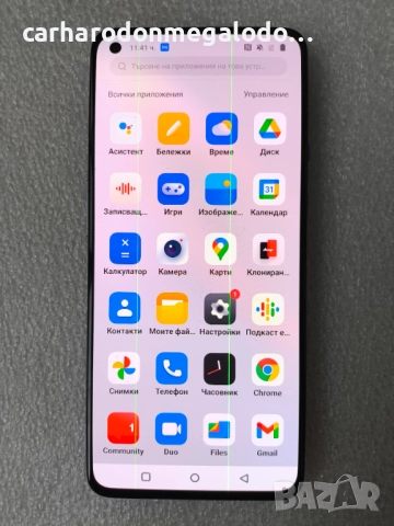 OnePlus 9 5G 128GB 8GB RAM Dual, снимка 5 - Други - 52674218