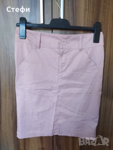 Дамска Лятна Пола BONELLI