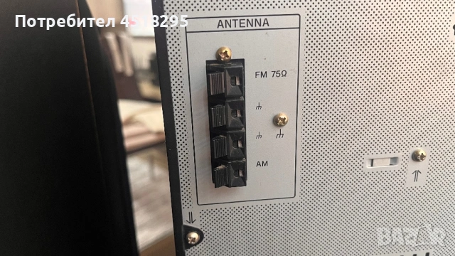 Стерео уредба Sony FH-G70 отлична, снимка 14 - Аудиосистеми - 53847078