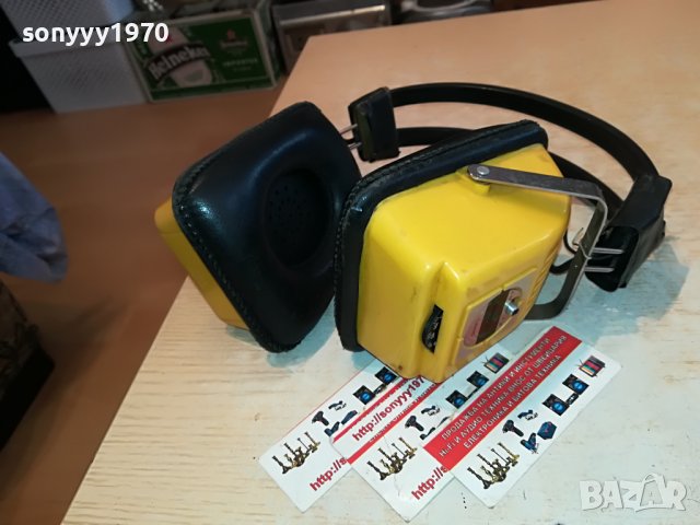 MONITA HP 9000AF AM/FM СЛУШАЛКИ С РАДИО-РЕТРО АНТИКИ 2712221330, снимка 4 - Слушалки и портативни колонки - 39118581