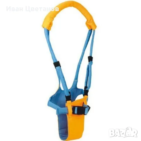 Колан за прохождане с регулируеми ленти